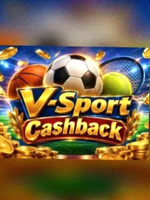 V-Sport Cashback at Lucky Hills